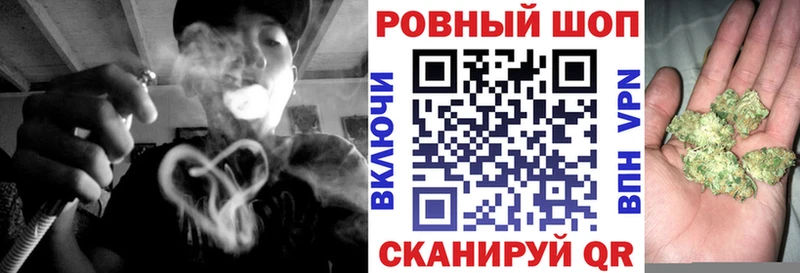 Где найти наркотики Большой Камень Псилоцибиновые грибы Мефедрон ГАШИШ