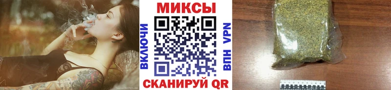БУТИРАТ BDO 33%  Большой Камень 