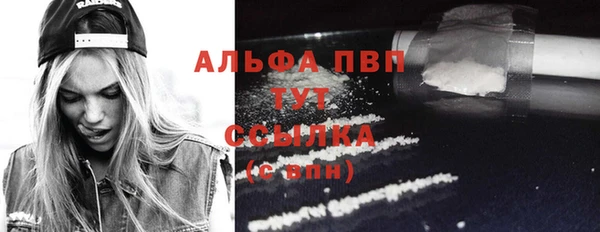 jwh Балабаново