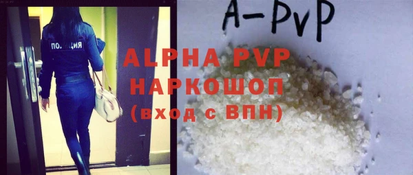 jwh Балабаново