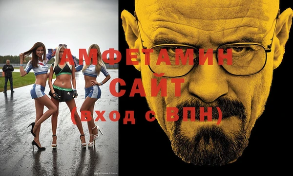 jwh Балабаново