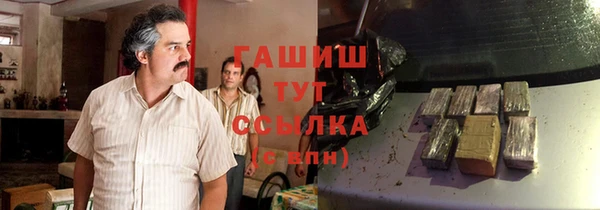 jwh Балабаново