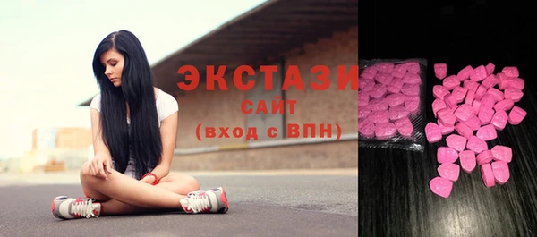 jwh Балабаново