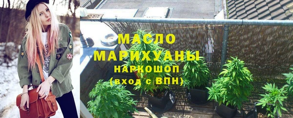 герыч Переславль-Залесский