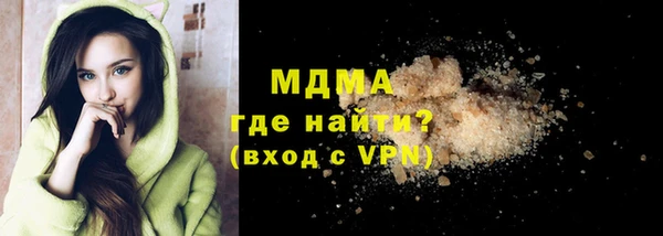 прущая мука Баксан
