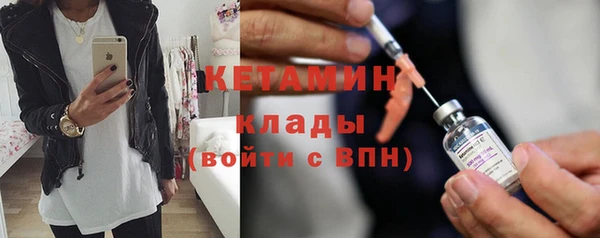 jwh Балабаново