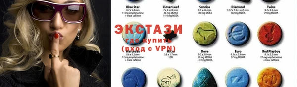 jwh Балабаново