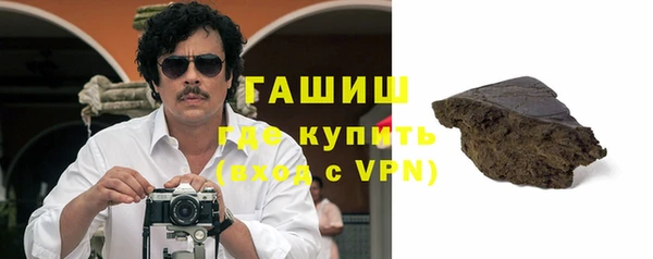 jwh Балабаново