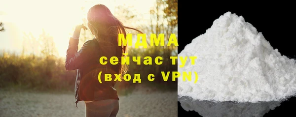 jwh Балабаново