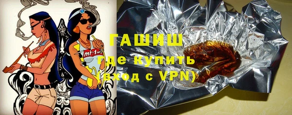 прущая мука Баксан