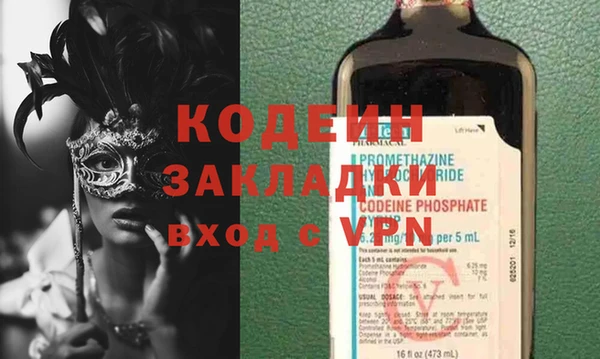 jwh Балабаново