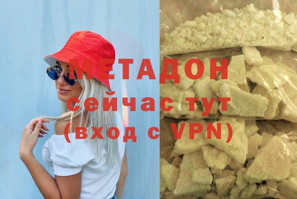 jwh Балабаново