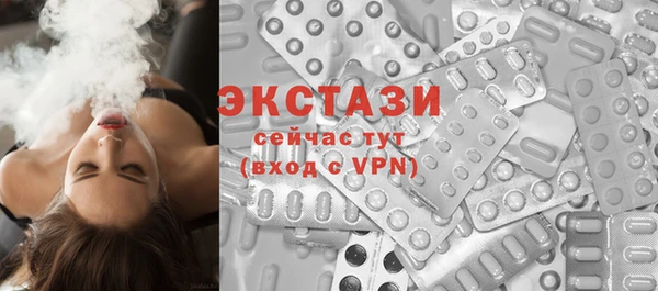 мефедрон Балахна