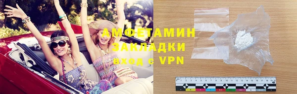 jwh Балабаново