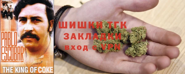 jwh Балабаново