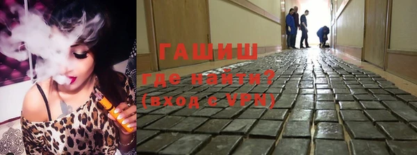 apvp Пересвет